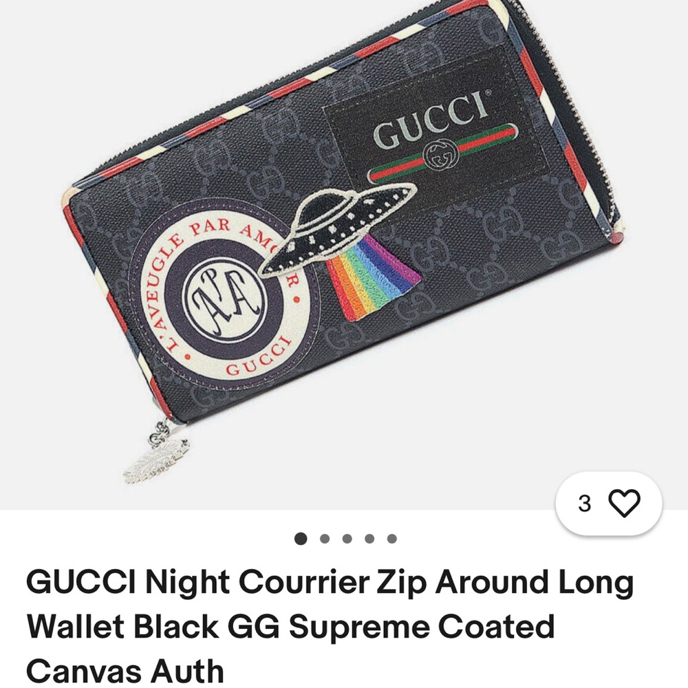 COPY - GUCCI LONG WALLET UFO LIMITED COLLECTORS EDITION